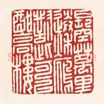 长空万里送秋雁，对此可以酣高楼