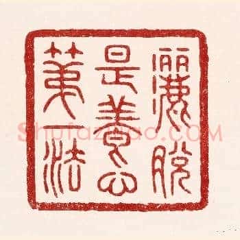 洒脱是养心第一法