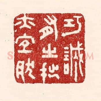 巧诚有之，拙亦宜然