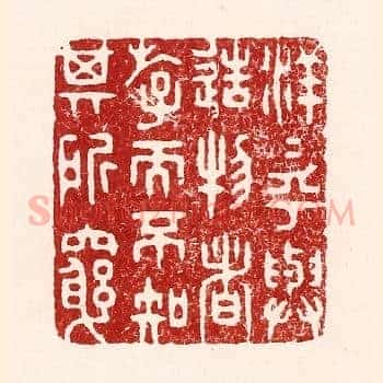 洋洋乎与造物者游，而不知其所穷