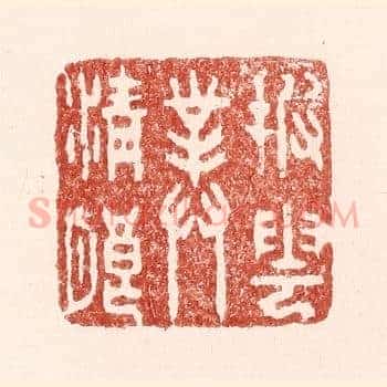 披云对清朗