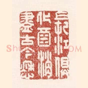 长江俱化酒，消尽古今愁