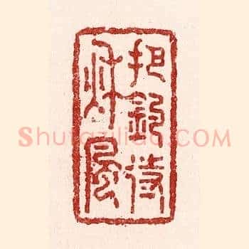 把钓待秋风