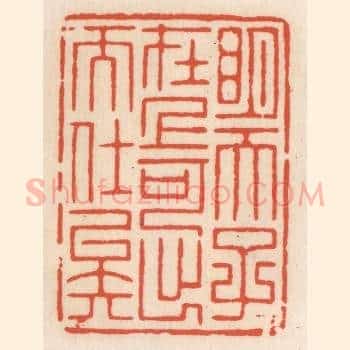 明天子在上，可出而仕矣