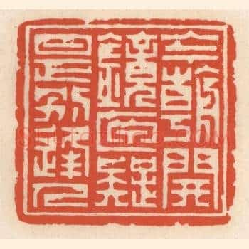 今朝开镜匣，疑是别逢人