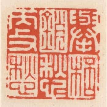 举杯销愁愁更愁