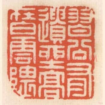 习谷有遗产，高在白云隈