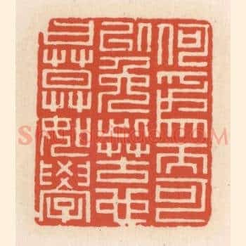 何为而可以免此苦也，曰，莫如学