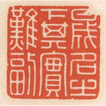 盛名之下其实难副