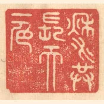 秋水共长天一色