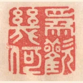为欢几何