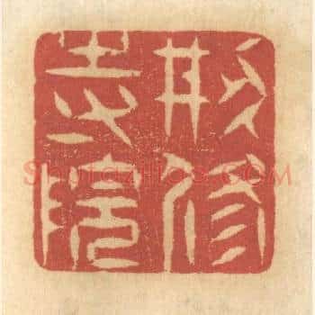 创修寺院