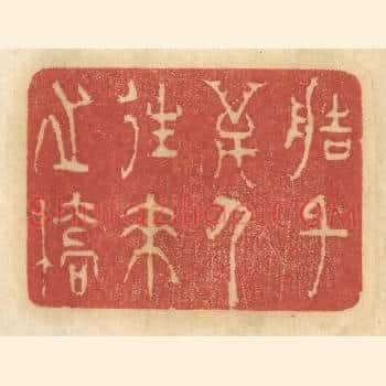造千万人来往之桥