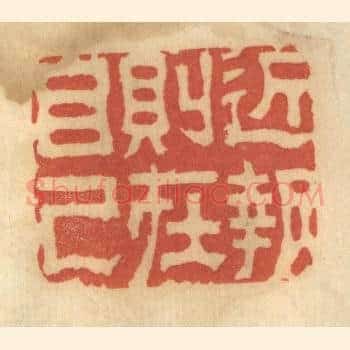 近报则在自己