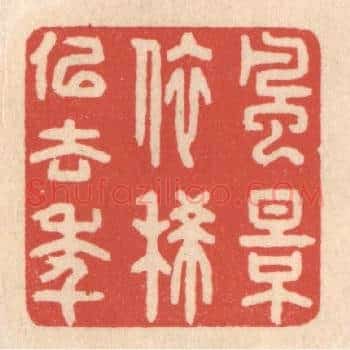 风景依稀似去年