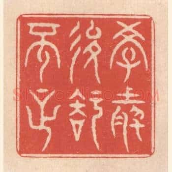 学然后知不足