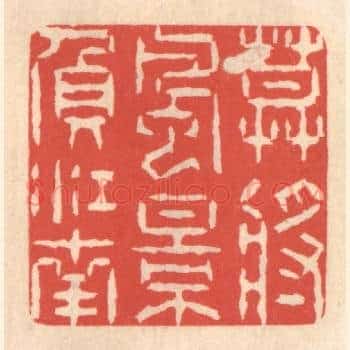 莫将风景负江南
