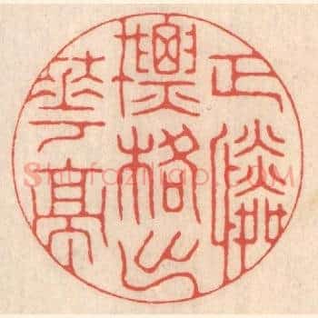 正怜标格出华亭