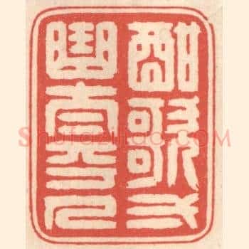 酣歌一曲太平人