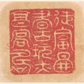 徒富图书古玩亦享高寿
