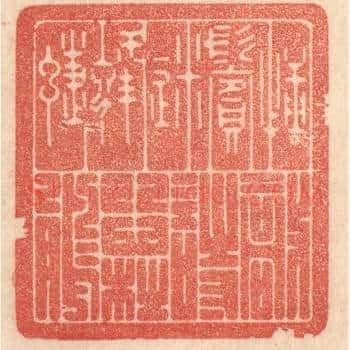 捶鬓迷蜂蝶，敲诗怨杜鹃