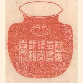 楚宫羞楚语，秦国媚秦川