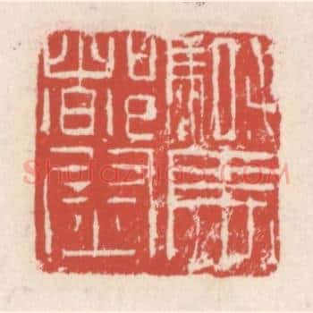 骑马都尉