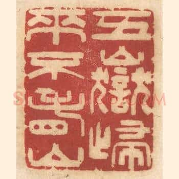 五岳归来不看山