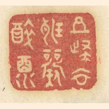 且归去听歌醉酒