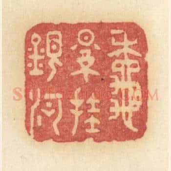 秋影挂银河