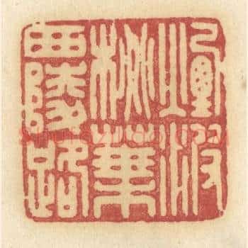 烟波桃叶西陵路