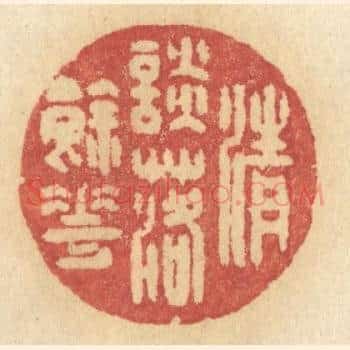 清谈落余花