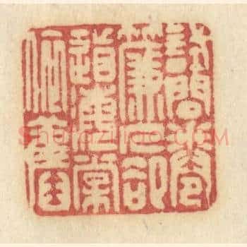 试问捲帘人，却道海棠依旧