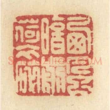 西风暗剪荷衣碎