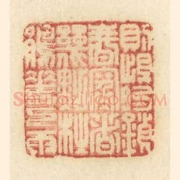则恨锁春寒，这几点杜鹃花下雨