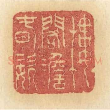 楼阁澹春姿