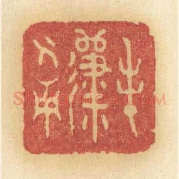 春归人面