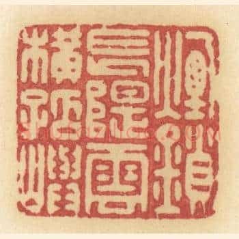 烟锁长堤，云横孤屿