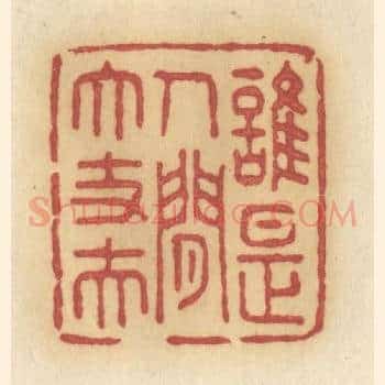 谁是人间大丈夫