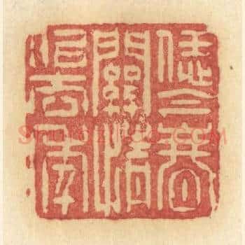 恁金春关情似去年