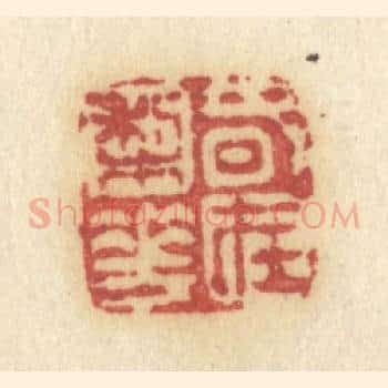 春在梨花