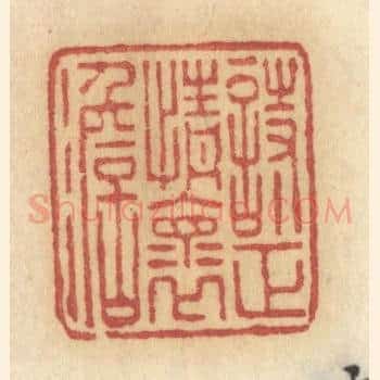 诗正情怀淡