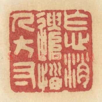 怎消遣恼人方寸