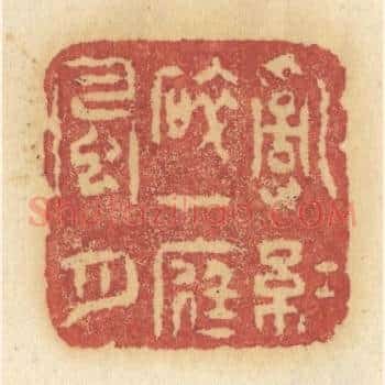 乱红碎，一庭风月