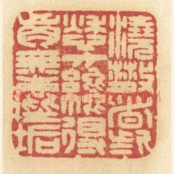 浇散这些愁方纔得胸无尘垢