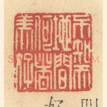不知天地间何者美好