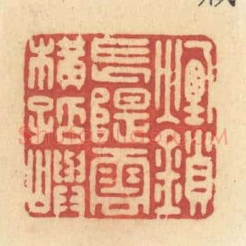 烟锁长堤，云横孤屿