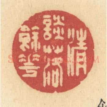 清谈落余花