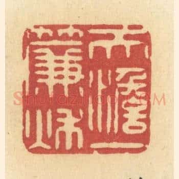 天淡一帘秋