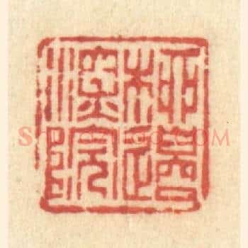 柳边深院
